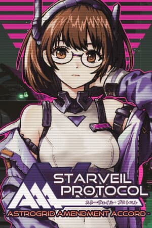 STARVEIL PROTOCOL A.A.A. [v 0.02] PC | Пиратка