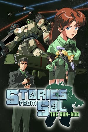 Stories from Sol: The Gun-Dog [v 1.1.0] (2025) PC | Пиратка [Portable]