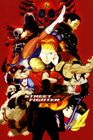 Street Fighter EX3 (2000) PC | Пиратка