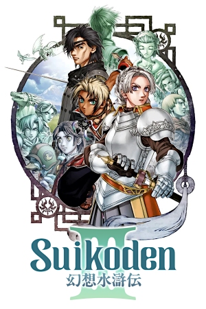 Suikoden 3 (2002) PC | Пиратка