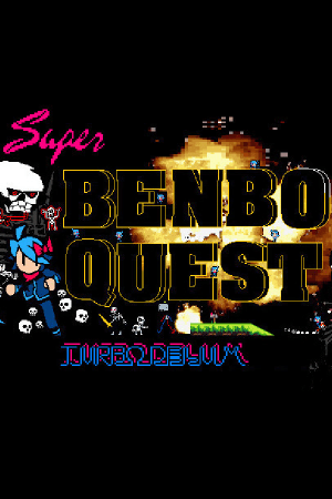 Super Benbo Quest: Turbo Deluxe [v 1.5.1] (2023) PC | Пиратка