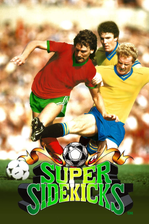 Super Sidekicks [v 1.0 (69063)] (1992) PC | Лицензия [GOG]