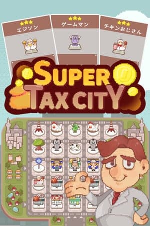 SuperTaxCity [Build 18969791] (2025) PC | Пиратка