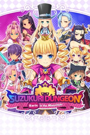 Suzukuri Dungeon: Karin in the Mountain [v 1.02] (2024) PC | RePack от FitGirl