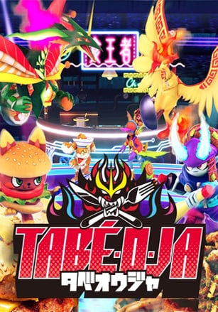 Tabe-O-Ja [v 3.00.00] (2020) PC | Пиратка
