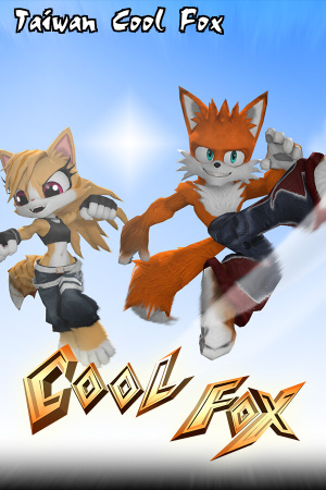 Taiwan Coolfox [Build 19664649] (2025) PC | Пиратка