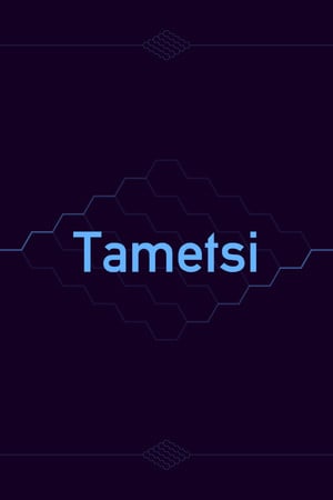 Tametsi [v 1.79] (2017) PC | Пиратка [Portable]