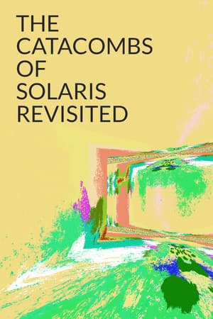 The Catacombs of Solaris Revisited [Build 6239307] (2021) PC | Пиратка [Portable]