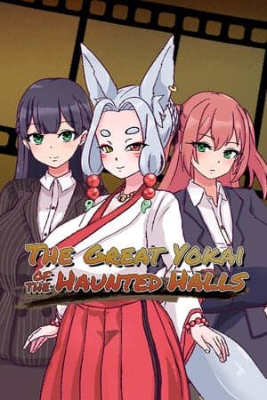 The Great Yokai of the Haunted Halls [Final] (2025) PC | Пиратка