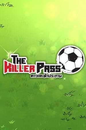 The Killer Pass: Season 1 [Build 16841185] (2025) PC | Пиратка