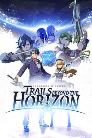 The Legend of Heroes: Trails beyond the Horizon [v 1.0.6 r25 (88325) - Complete Edition] (2026) PC | Пиратка [Portable]