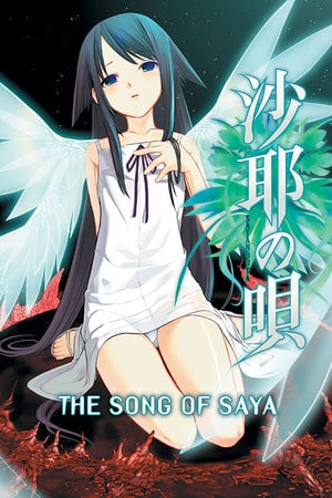 The Song of Saya [Build 4414713] (2019) PC | Лицензия [GOG]