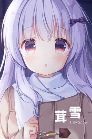 Tiny Snow [v 10.04.2023] (2019) PC | Пиратка