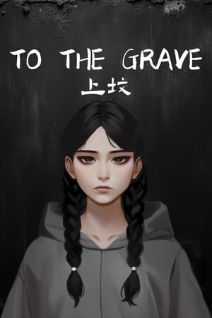 To the Grave [Demo (Steam)] PC