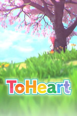 ToHeart [v 1.0.1] (2025) PC | Пиратка [Portable]