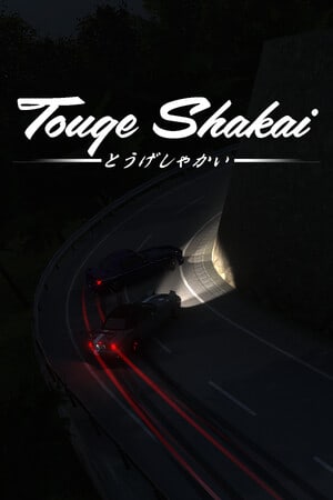 Touge Shakai [Build 18149047] (2023) PC | Пиратка