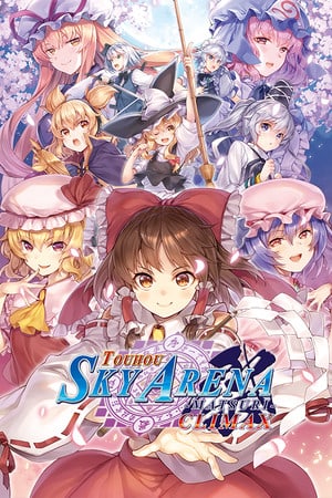 TOUHOU SKY ARENA MATSURI CLIMAX [Build 5511574] (2020) PC | Пиратка