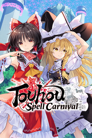 Touhou Spell Carnival [v 1.00] (2025) PC | Пиратка [Portable]