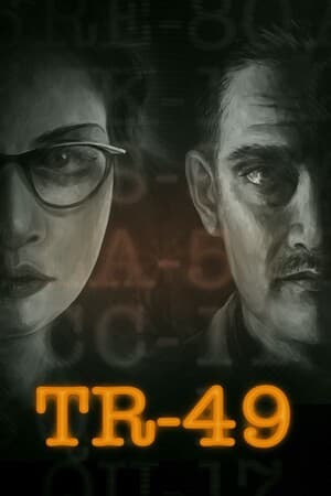 TR-49 [Build 21954443] (2026) PC | Пиратка [Portable]