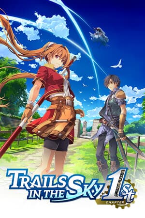 Trails in the Sky 1st Chapter [v 1.06.2 21317240 + 74 DLC] (2025) PC | Пиратка [Portable]