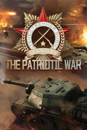 Trench Lord: Eastern Front [v 1.05.001.1] (2026) PC | RePack от Let'sРlay