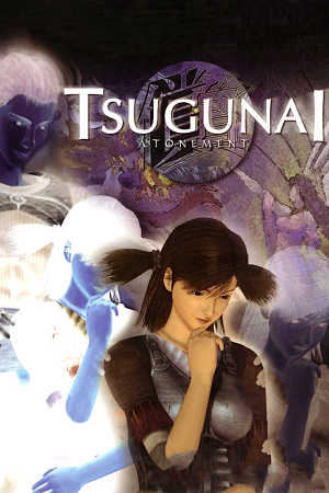 Tsugunai: Atonement (2001) PC | Пиратка