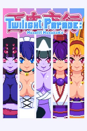 Twilight Parade: Moonlit Mononoke [Build 20713272] (2025) PC | Пиратка