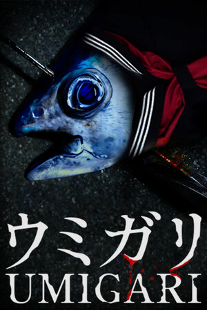 UMIGARI [v 1.63] (2026) PC | Пиратка [Portable]