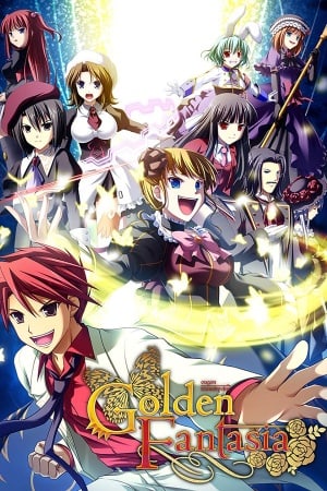 Umineko: Golden Fantasia [Build 15789595] (2017) PC