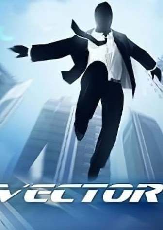 Vector [378087] (2013) PC | Пиратка