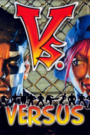 VS. (1997) PC | Пиратка