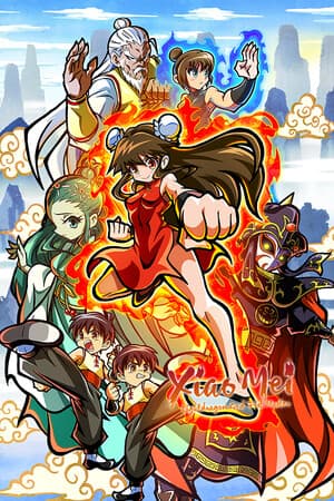 Xiaomei and the Flame Dragon's Fist [Build 16651024] (2024) PC | Пиратка