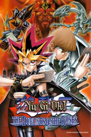 Yu-Gi-Oh! The Duelists of the Roses (2003) PC | Пиратка