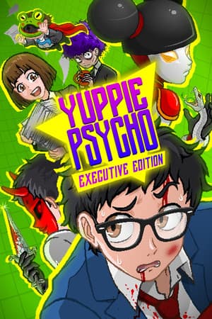 Yuppie Psycho: Executive Edition [v 3.0.32] (2019) PC | Лицензия [GOG]