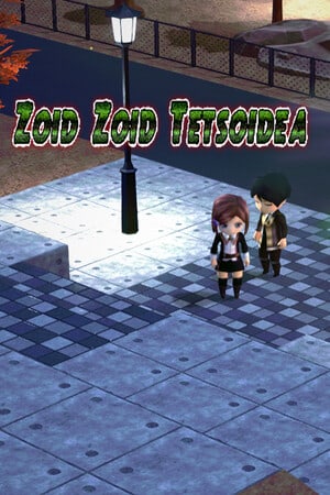 ZOID ZOID TETSOIDEA [11284851] (2023) PC | Пиратка